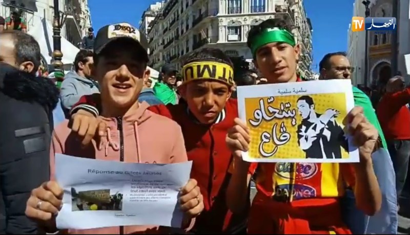 هذه أبرز الشعارات المرفوعة في مسيرات الجمعة الرابعة التي صنعت الحدث