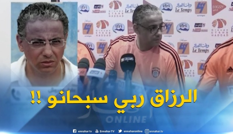 مدرب منتخب ليبيا المستقيل : “رفضت العودة لتدريب الأندية الجزائرية..الحالة مازالت متعفنة !! “