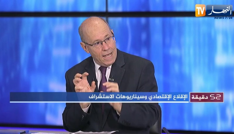 52 دقيقة إقتصاد: ضرورة تغيير الذهنيات.. الطريق لبناء إقتصاد جديد