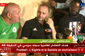 بلماضي يفقد صوته بعد مباراة غامبيا