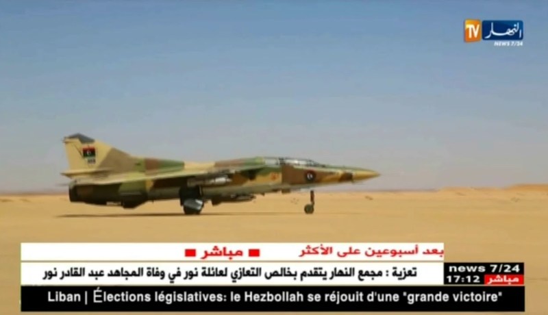 ليبيا: حفتر يعلن رسميا إنطلاق عمليات تحرير درنة من إرهابيي القاعدة