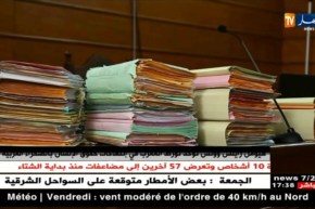 هيومن رايتس ووتش تؤكد تورط المغرب في إنتهاكات حقوق الإنسان بالصحراء الغربية