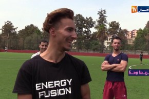 جربها معانا: رياضة التريكينغ