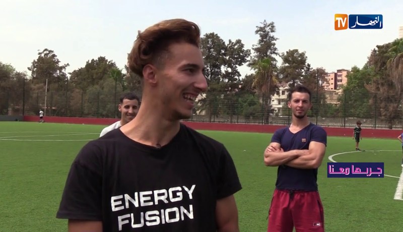 جربها معانا: رياضة التريكينغ