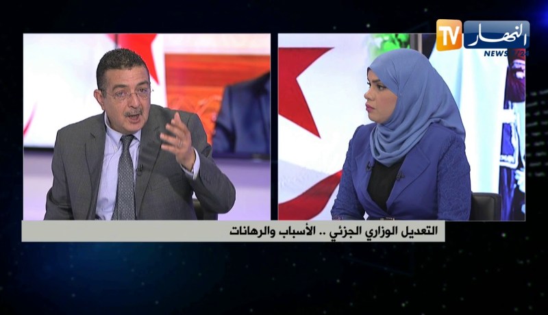 ياسين مرزوقي: لابد من إعادة النظر في المنظومة القانونية التي أعاقت إستغلال الجزائريين للمناجم