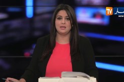 تسجيل حالة وفاة جديدة وسط الحجاج الجزائريين..المتوفية تبلغ من العمر 83 سنة