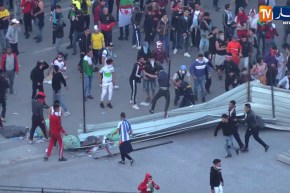 أعمال شغب ومواجهات بين الشرطة ومتظاهرين