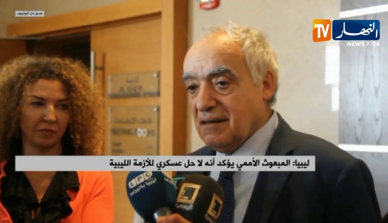 ليبيا: المبعوث الأممي يؤكد أنه لا حل عسكري للأزمة الليبية