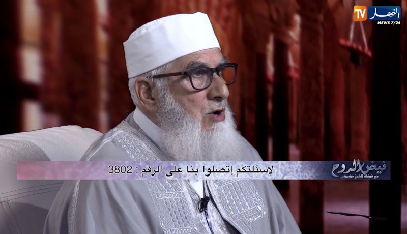 فيض الروح/ من صفات المؤمنين “خلق الرفق واللين”..فهو زينة الإنسان