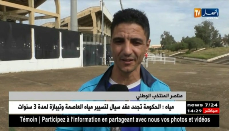 إنطلاق عملية بيع تذاكر مباراة الخضر أمام البنين بشبابيك ملعب مصطفى تشاكر