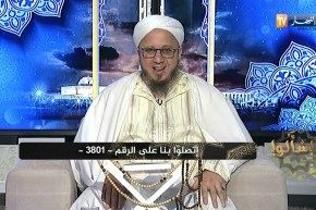 فاسألوا / هل بوفاة أبنائي الأربعة الصغار سأدخل الجنة ؟