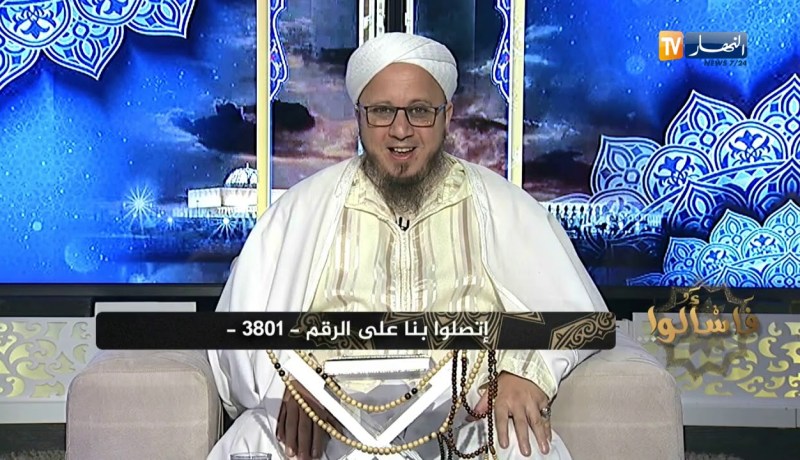 فاسألوا / هل بوفاة أبنائي الأربعة الصغار سأدخل الجنة ؟