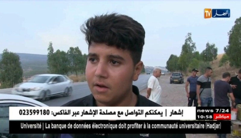 قالمة/ أطفال في سن الزهور يبيعون المستورة لشراء مستلزمات الدراسة