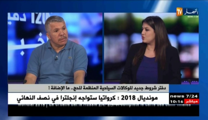 حج2018..عمرة مباشرة بعد موسم الحج