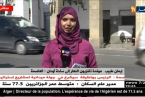 موفدة النهار إلى ساحة أودان : ” يُنتظر أن يمرّ الرئيس من هنا إلى جامع كتشاوة..!!”