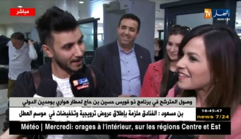 حسين بن حاج: أشكر كل من ساندني وهذا النجاح كان بفضل الجزائر