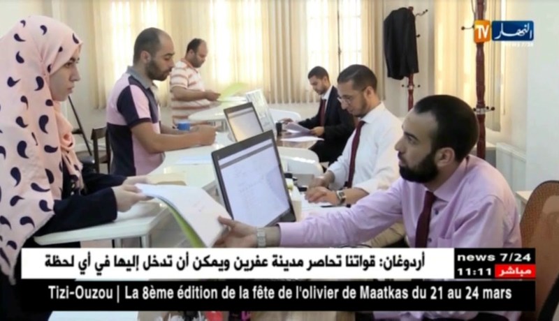 حج 2018/ هذا ما ينتظر الحجاج الجزائريين بداية من 18 مارس