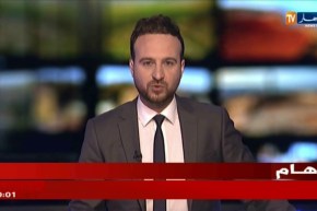 مصالح الشرطة بالعاصمة تحجز كمية ضخمة من الحبوب المهلوسة بزرالدة