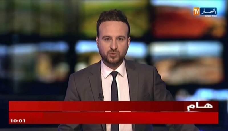 مصالح الشرطة بالعاصمة تحجز كمية ضخمة من الحبوب المهلوسة بزرالدة