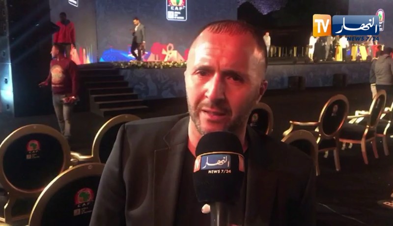 بلماضي: القرعة كانت جيدة وعلينا أخذ جميع الفرق بجدية وعلينا التحضير جيدا للعرس الإفريقي