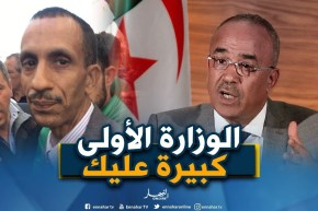 سبيسيفيك يقصف بدوي: “أنت ضعيف الشخصية..ومنصب وزير أوّل كبير عليك”