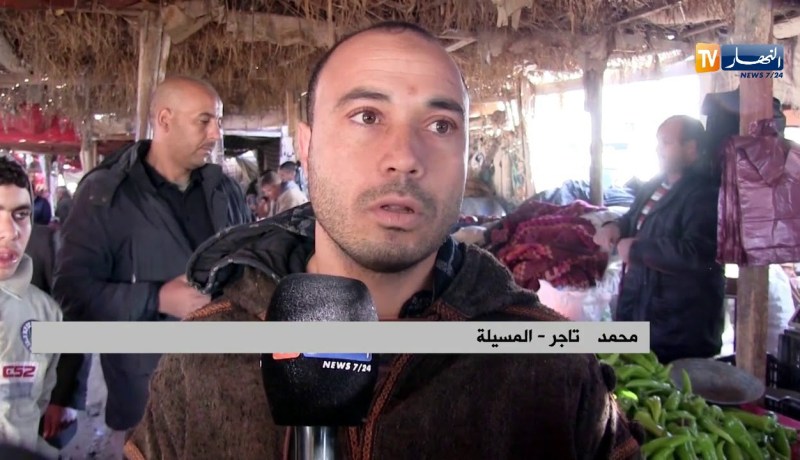 المسيلة: سوق الكدية.. وضعية كارثية والمواطنون يستنجدون بالسلطات