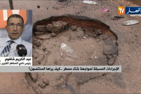 رئيس نادي المخاطر الكبرى: “إتخذنا جميع الإجراءات اللازمة لتفادي سيناريو نوفمبر الفارط”