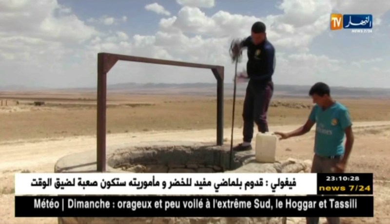 أم البواقي: بئر قديمة مصدر تزود سكان الفج بالماء الشروب رغم المخاوف