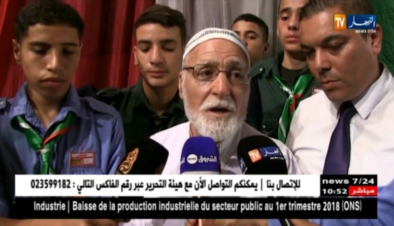 المسيلة : تكريم الشيخ العلامة محمد الطاهر ايت علجت ببوسعادة