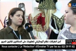 دعم تشغيل الشباب…مستفيدون بين النجاح والعراقيل