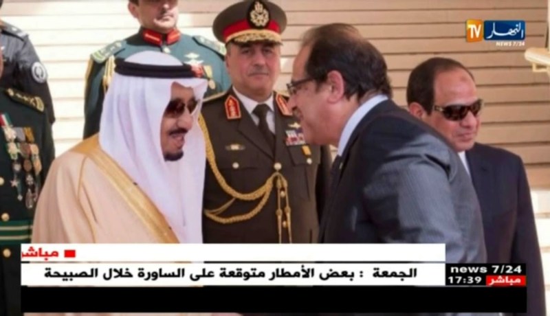 مصر: السيسي يكلف اللواء عباس كامل بتسيير أعمال جهاز المخابرات