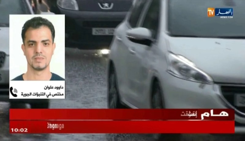 داوود علوان/ هذه هي الولايات المعنية بالنشرية الخاصة المتعلقة بتساقط الثلوج