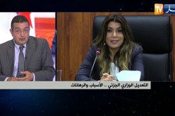 ياسين مرزوقي: مرسلي لم يفهم دوره كوزير وسليمة سواكري عليها توظيف صورة الرياضيين لخدمة المجتمع
