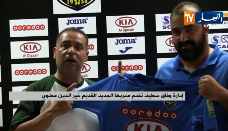 إدارة وفاق سطيف تقدم مدربها الجديد القديم “خير الدين مضوي”