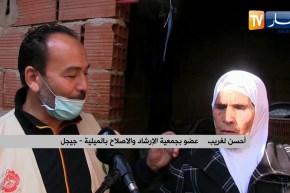 جيجل: الخالة فاطمة .. عجوز تعيش رفقة أبنائها المرضى في كوخ معزول