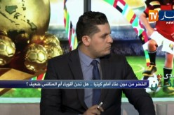 محمد قريشي: بلماضي لم تعجبه طريقة تسيير المنتخب الوطني للشوط الثاني