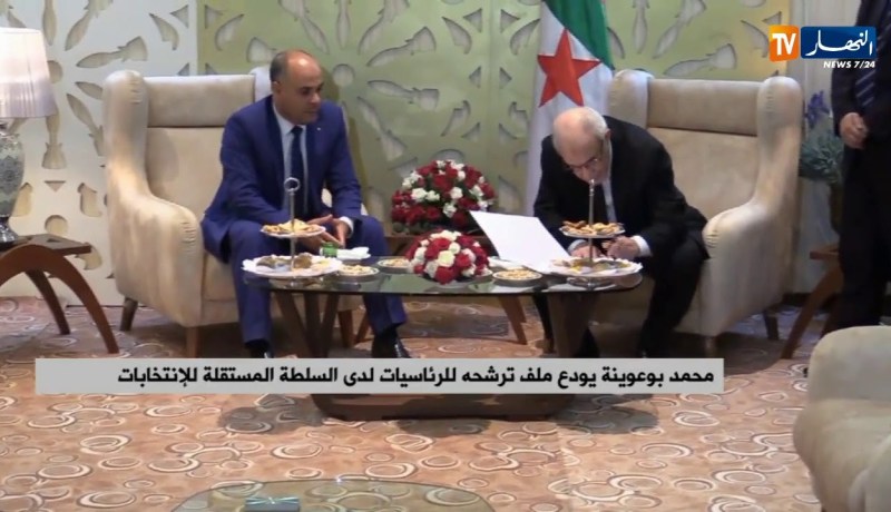 إستقبال عيسى بلهادي من قبل رئيس اللسلطة الوطنية المستقلة للإنتخابات