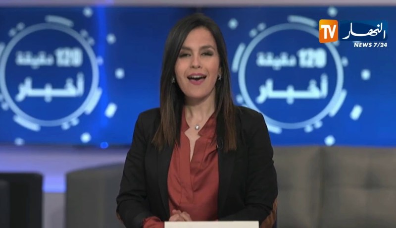 أخبار الفن والثقافة ليوم الثلاثاء 14 ماي 2019