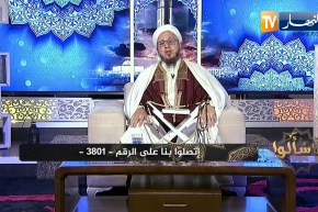 فاسألوا: نذرت ان أتصدق وأحجّ إن رزقت بمولود .. وعجزت عن الوفاء بسبب كورونا!!