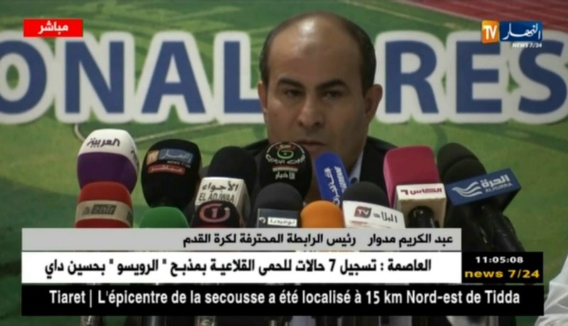 مدوار: ”سنبدأ عهدا جديدا وسنُطبق قرارات المكتب الفيدرالي”