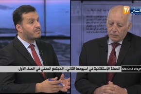 ضيف حديث الصحافة / الحملة الإستفتائية في أسبوعها الثاني .. المجتمع المدني في الصف الأول