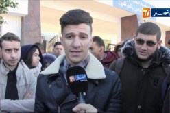البليدة/ طلبة تخصص الطاقات المتجددة يحتجون ويطالبون بتدخل الوزير