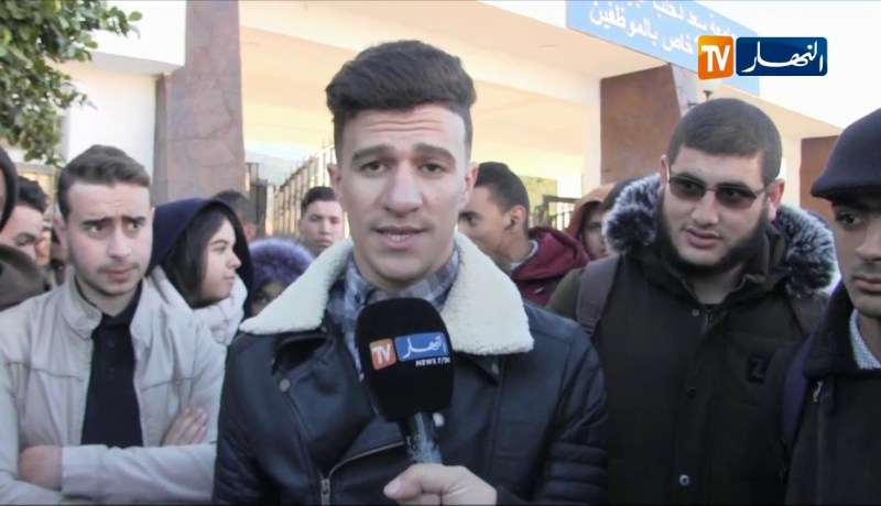 البليدة/ طلبة تخصص الطاقات المتجددة يحتجون ويطالبون بتدخل الوزير