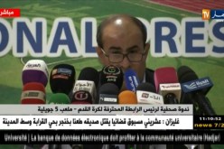 مدوار :”الملايير صُرفت على ملعب مستغانم ولكن الضوء والماء ماكانش”
