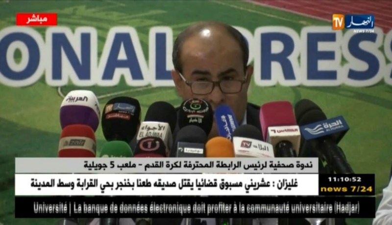 مدوار :”الملايير صُرفت على ملعب مستغانم ولكن الضوء والماء ماكانش”