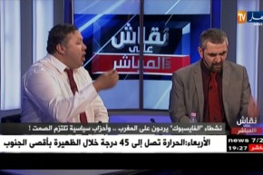 عارف مشاكرة: المعارضة السياسية في الجزائر غير مشرفة