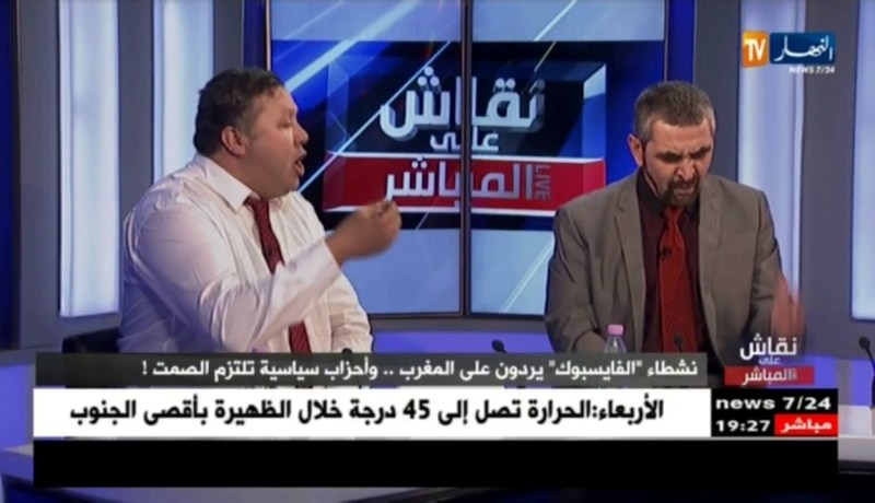 عارف مشاكرة: المعارضة السياسية في الجزائر غير مشرفة