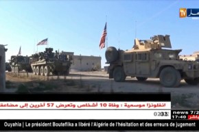 الو م أ: القوات المسلحة الأمريكية باقية في سوريا لمواجهة “داعش” وإيران والأسد