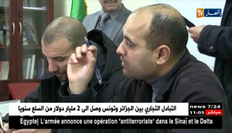 تيسمسيلت/ مديرة التربية تنفي إدعاءات المقتصدين و قضية هواتف ممتحني البكالوريا