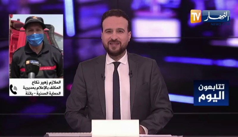 وفاة 5 أشخاص من عائلة واحدة بنقاوس في ولاية باتنة.. الحماية المدنية توضح